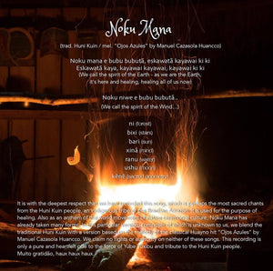 Call of the Wild by Curawaka CD & Digital Download